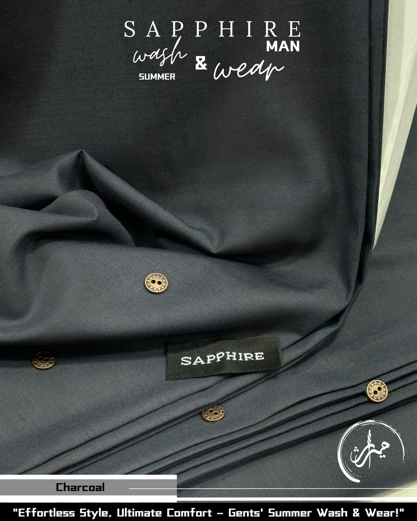 Sapphire wash & wear