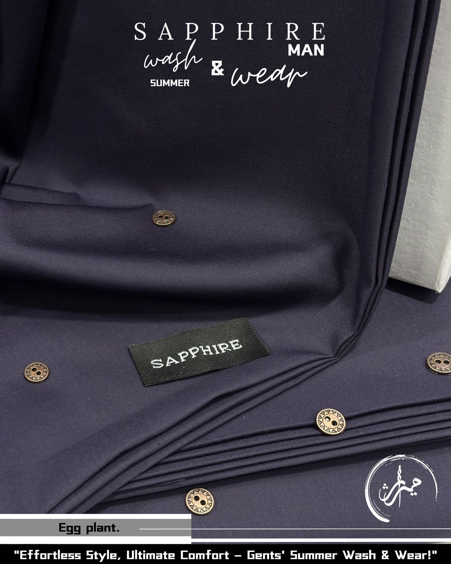 Sapphire wash & wear