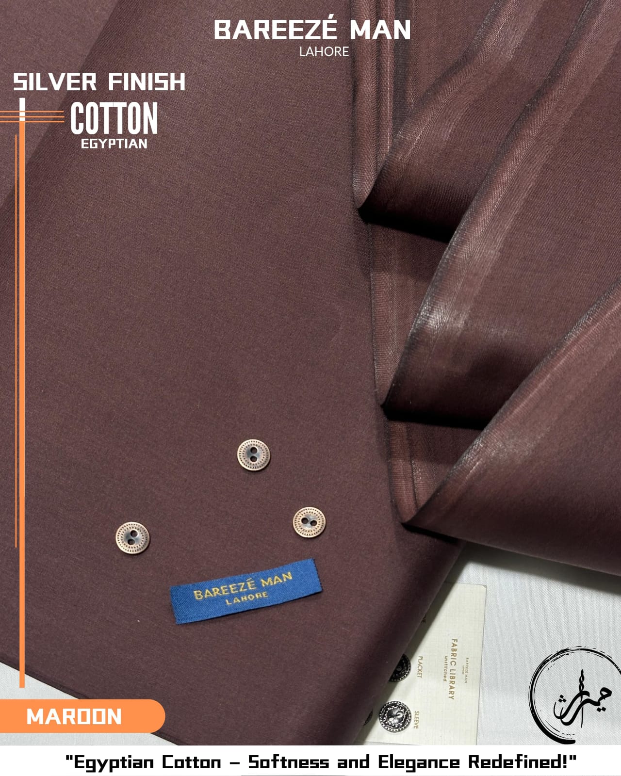 Bareeze Silver Finish Cotton